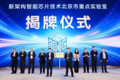 通过可沉构噪声整形模数转换器实现精度取带宽 