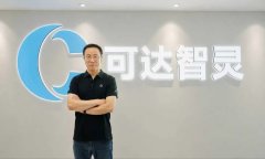 熟的产物和专业的办事 