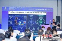 体做为传媒行业的“数字协做者” 