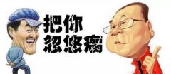 况这些流水线机械人 